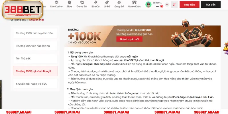 Những lưu ý nhận ưu đãi chơi game