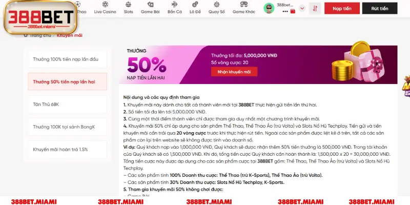 Những lưu ý quan trọng khi nhận ưu đãi